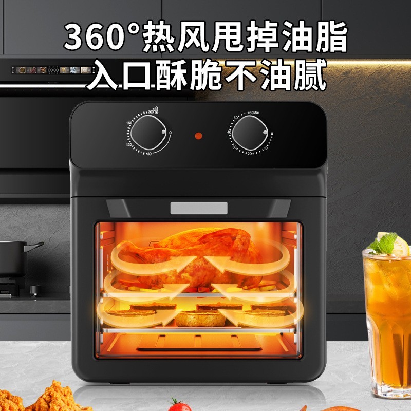 定制空气炸锅电炸锅多功能一体机家用可视大容量多功能全自动外贸图2