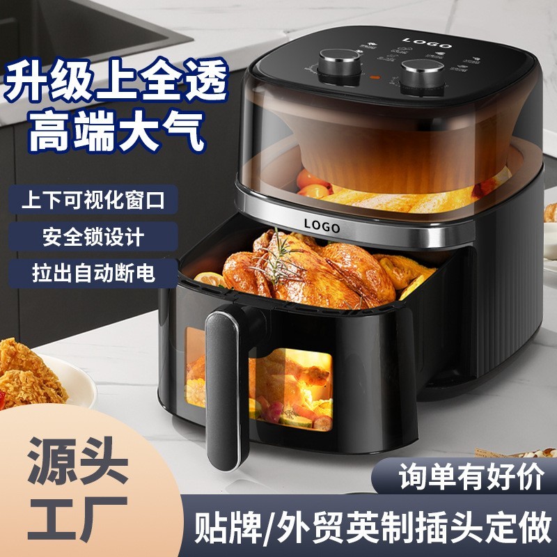 定制贴牌空气炸锅家用可视款外贸大容量全自动多功能电烤箱美标欧图5