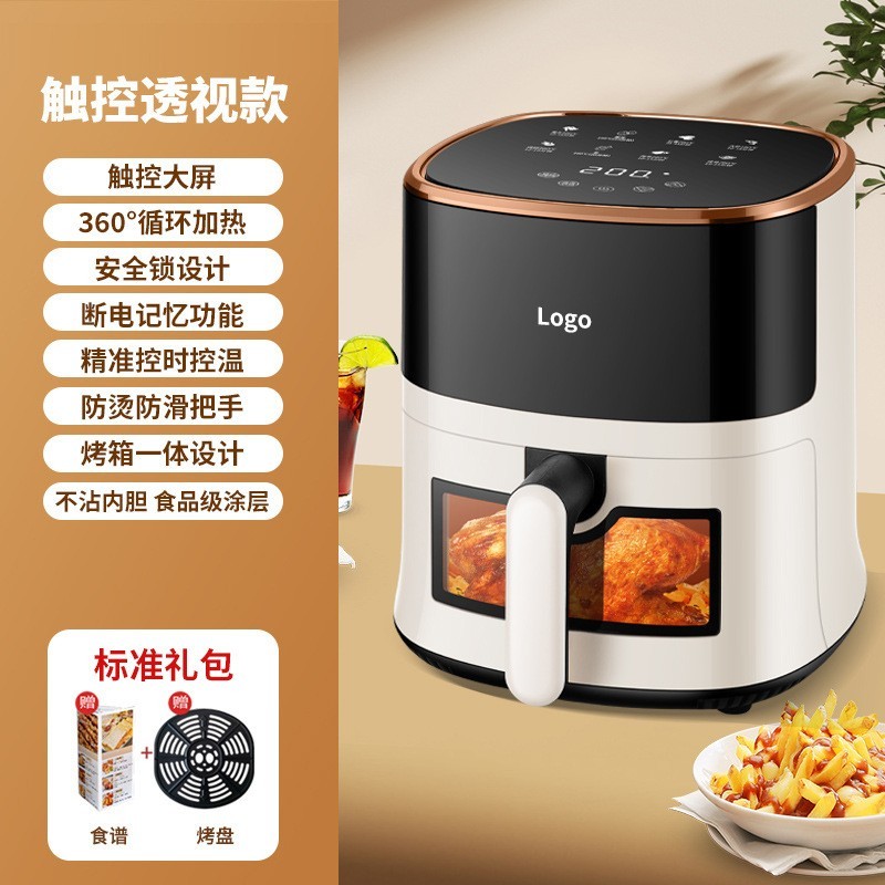 定制贴牌air fryer 新款空气炸锅家用可视多功能全自动智能触控图3