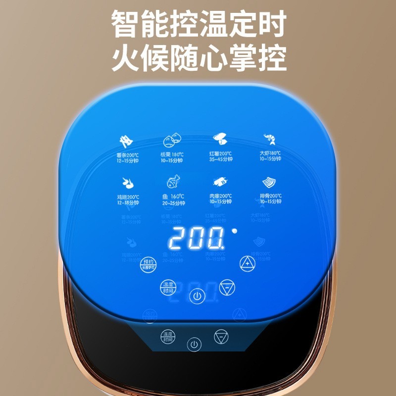定制贴牌air fryer 新款空气炸锅家用可视多功能全自动智能触控图4