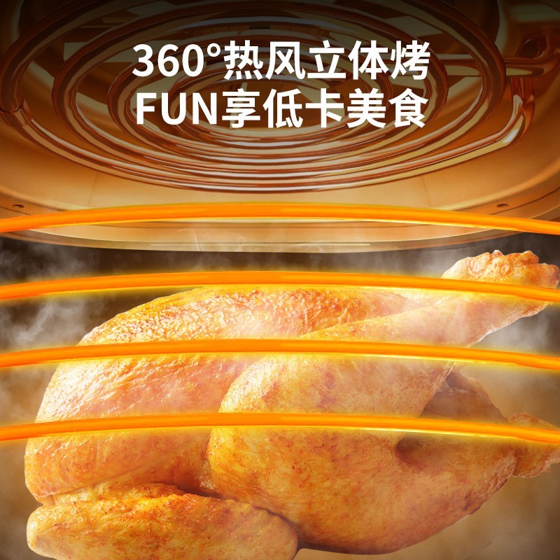 定制贴牌air fryer 新款空气炸锅家用可视多功能全自动智能触控图5