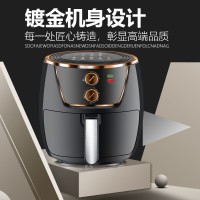 定制OEM贴牌空气炸锅多功能家用电炸锅跨境外贸出口礼品订制