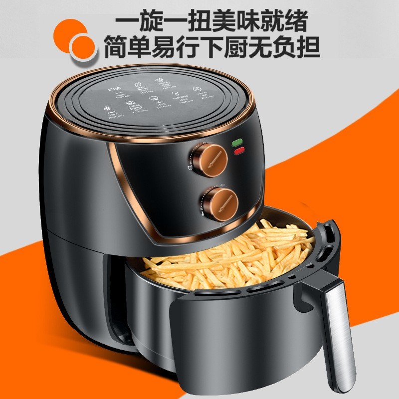 定制OEM贴牌空气炸锅多功能家用电炸锅跨境外贸出口礼品订制图2