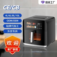 Air Fryer大容量家用空气炸锅多功能全自动电炸锅跨境外贸定制OEM