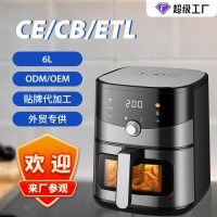 Air Fryer外贸出口家用空气炸锅可视多功能全自动新款智能电炸锅