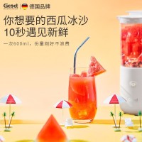 多功能料理机家用榨汁机果汁机辅食机电动搅拌机