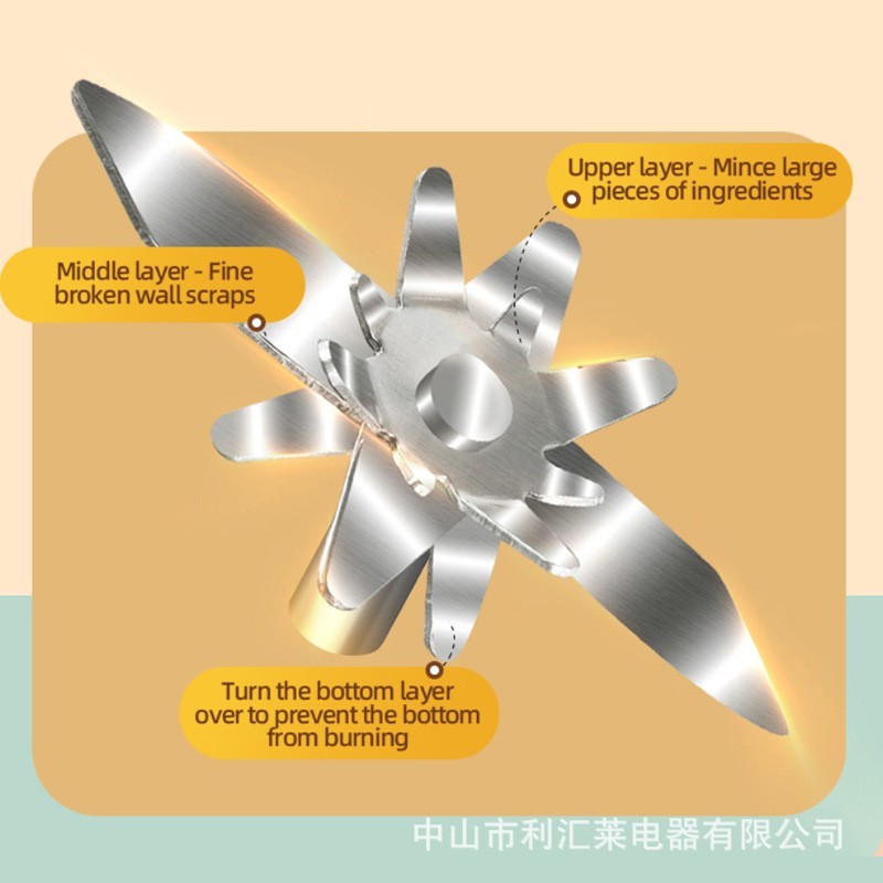 全自动免煮款家用免过滤小型智能款多功能迷你破壁机图5