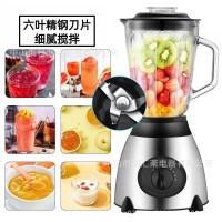 blender跨境juicer欧规Y66玻璃杯榨汁研磨搅拌机养生料理中药打粉