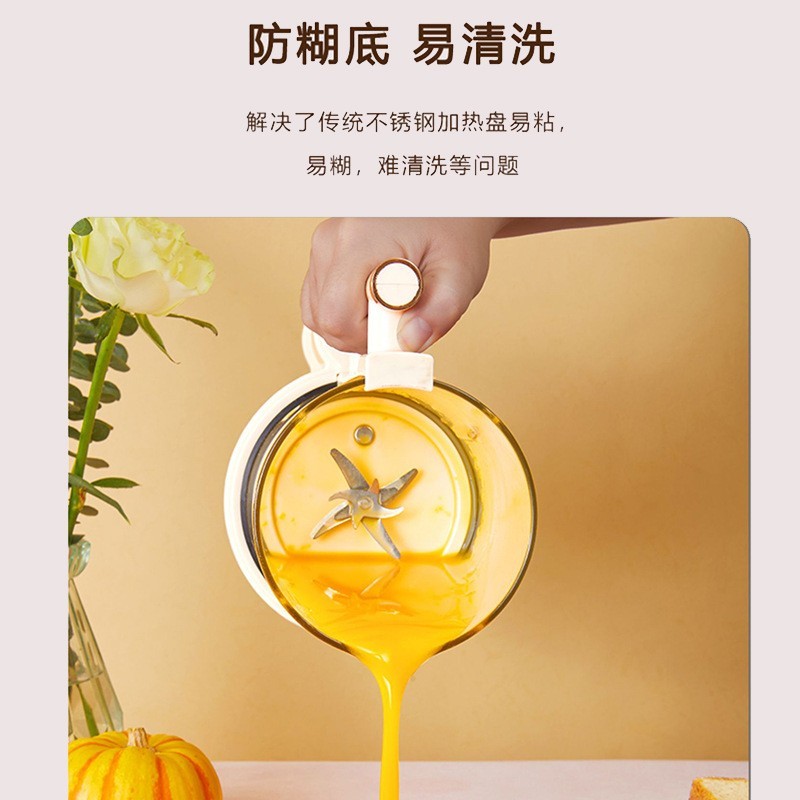 美规/欧规/英规现货110V-240V破壁机静音款/源头工厂/工厂专模图4