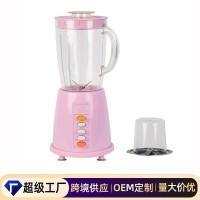榨汁机家用多功能料理机婴儿辅食豆浆机小型流食搅拌机[外贸定制]