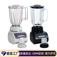 榨汁机家用电动搅拌机功能多料理机婴儿辅食榨汁杯批发[外贸定制