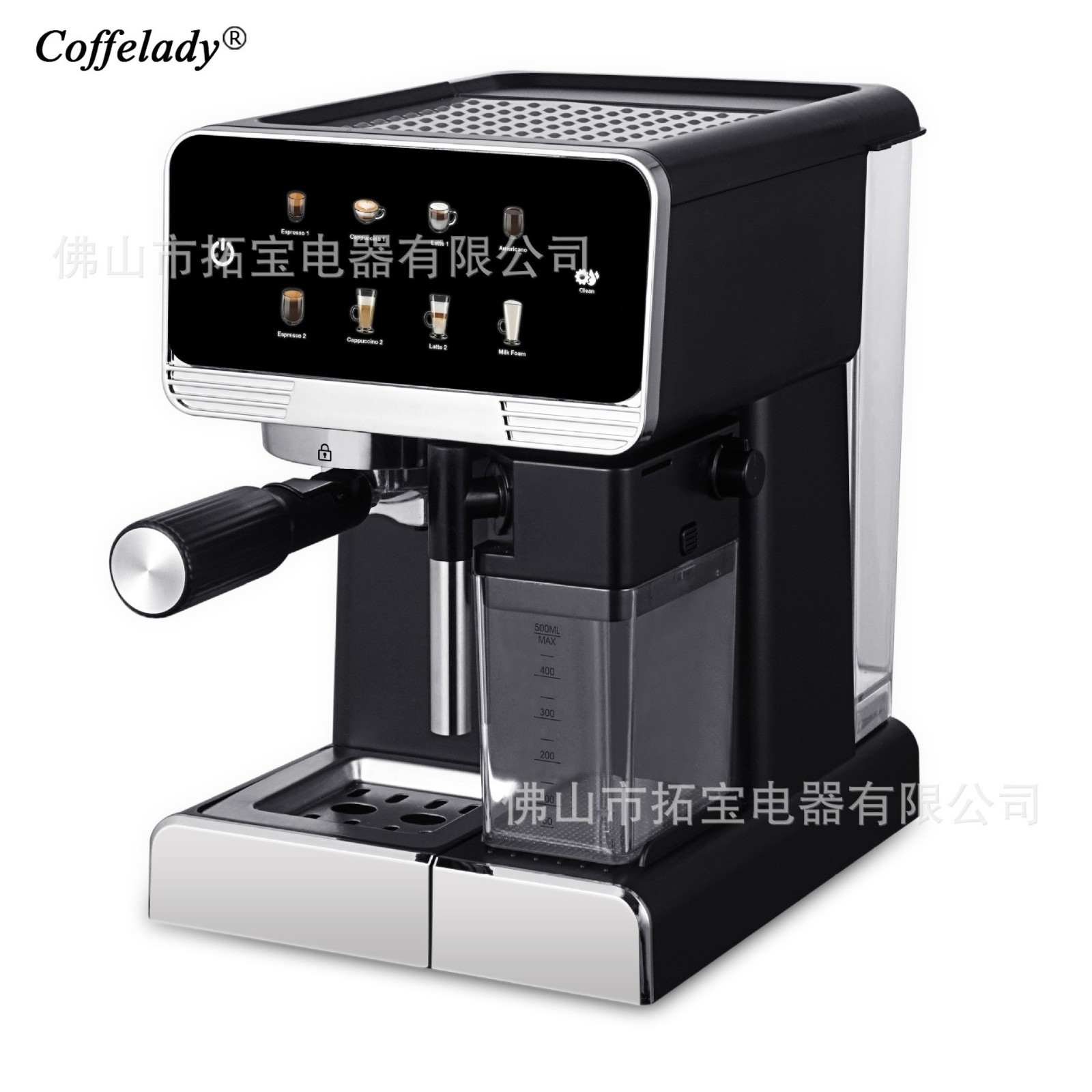 15Bar意式浓缩咖啡机 触屏操作 带奶盒泵压式咖啡机图2