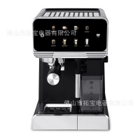15Bar意式浓缩咖啡机 触屏操作 带奶盒泵压式咖啡机