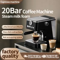 Coffee machine咖啡机家用小型半自动意式美式打奶泡跨境工厂定制
