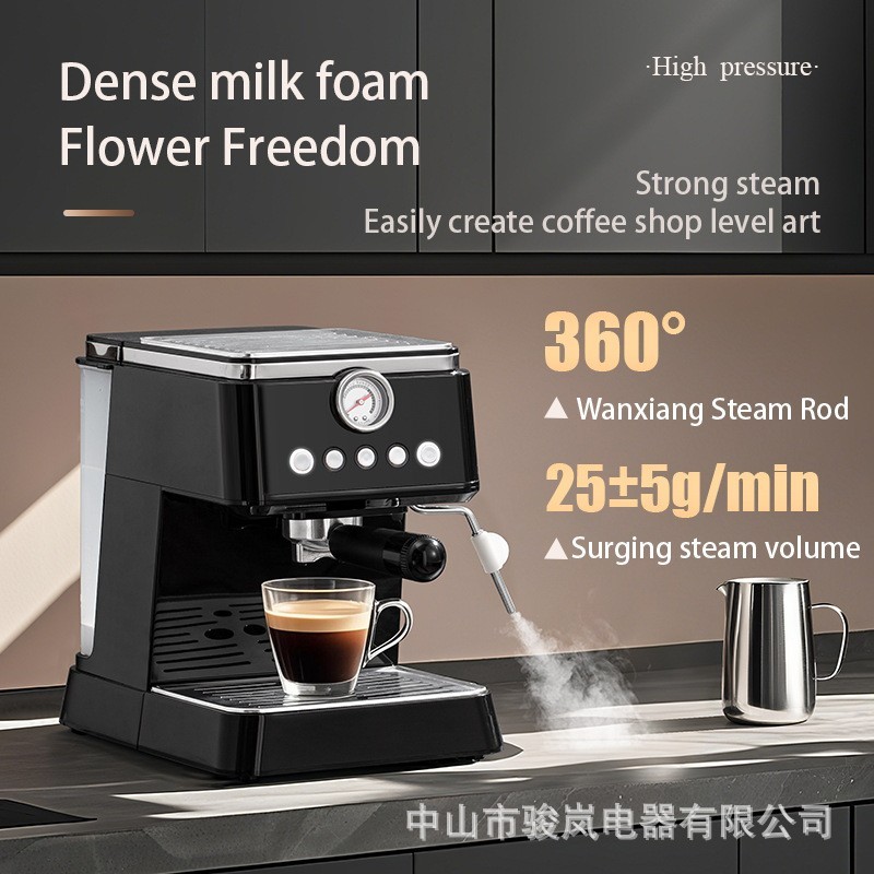 Coffee machine咖啡机家用小型半自动意式美式打奶泡跨境工厂定制图2