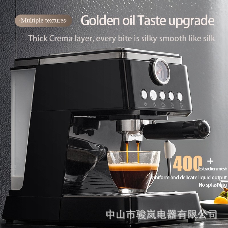 Coffee machine咖啡机家用小型半自动意式美式打奶泡跨境工厂定制图3