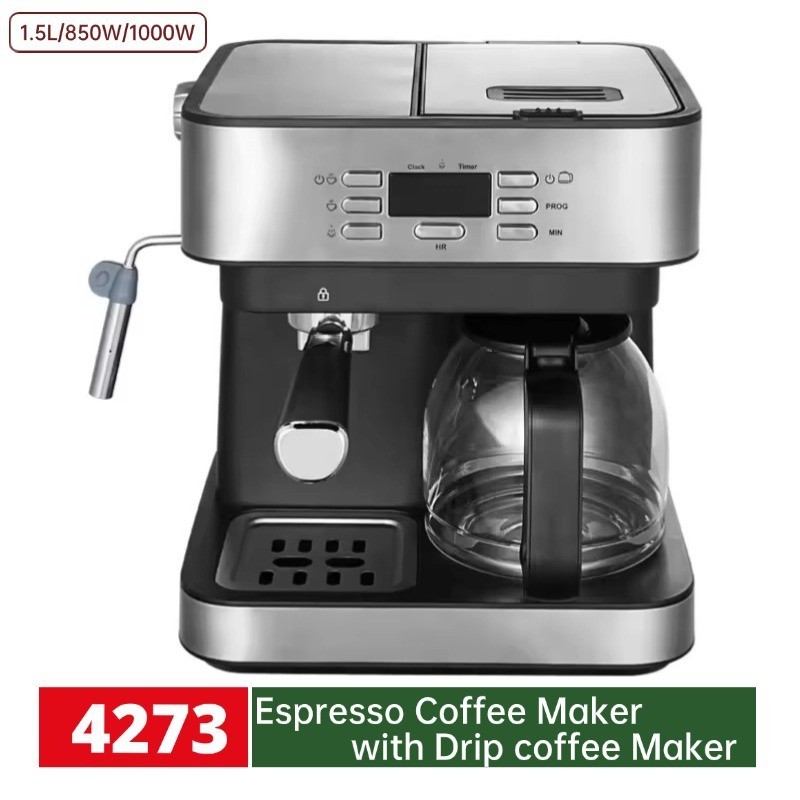 1.5L 咖啡机批发家用办公室外贸半自动意式滴漏式咖啡机图2