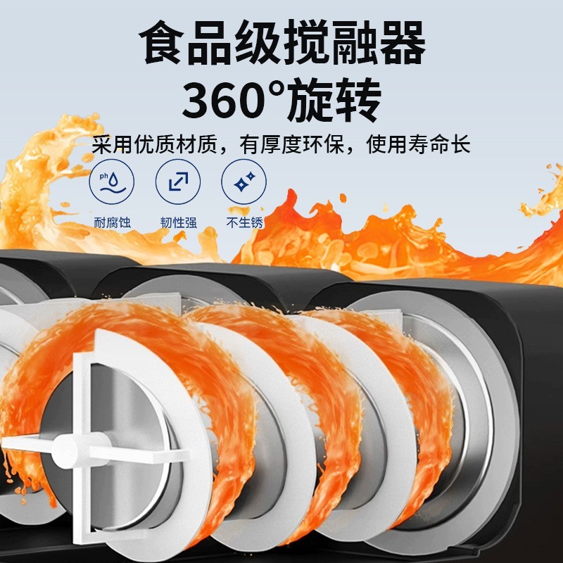 定制商用雪融机冰沙雪泥雪蓉机饮料果汁冷饮机亚马逊厂家跨境专供图5