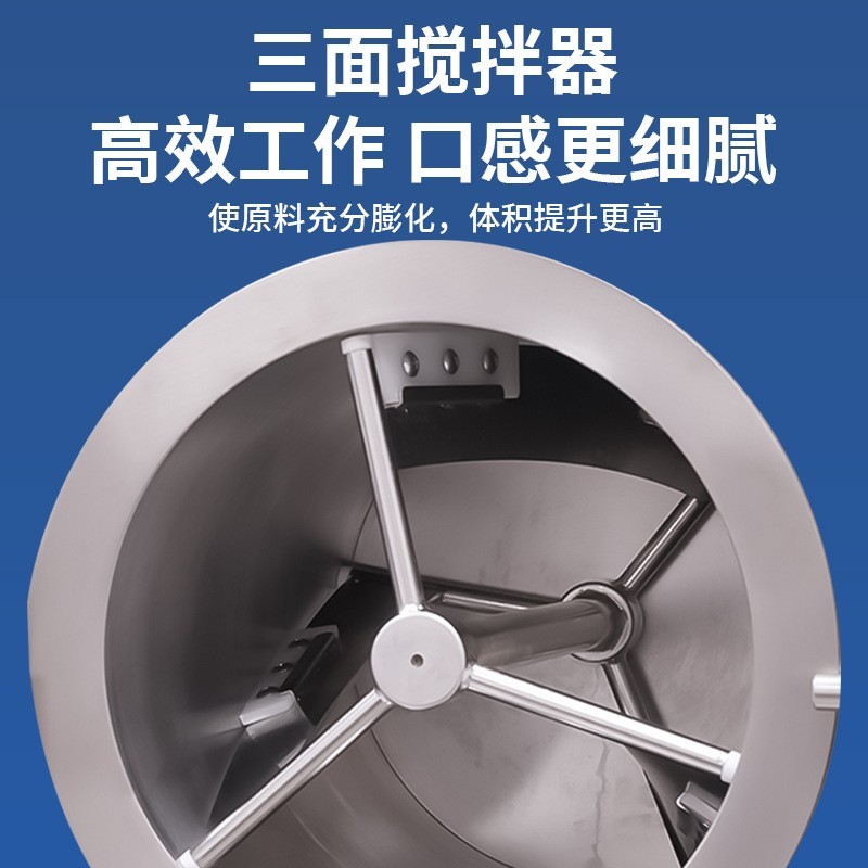 定制非标大产量硬冰淇淋机 哈根达斯球形冰淇淋绿豆沙冰机厂家图5
