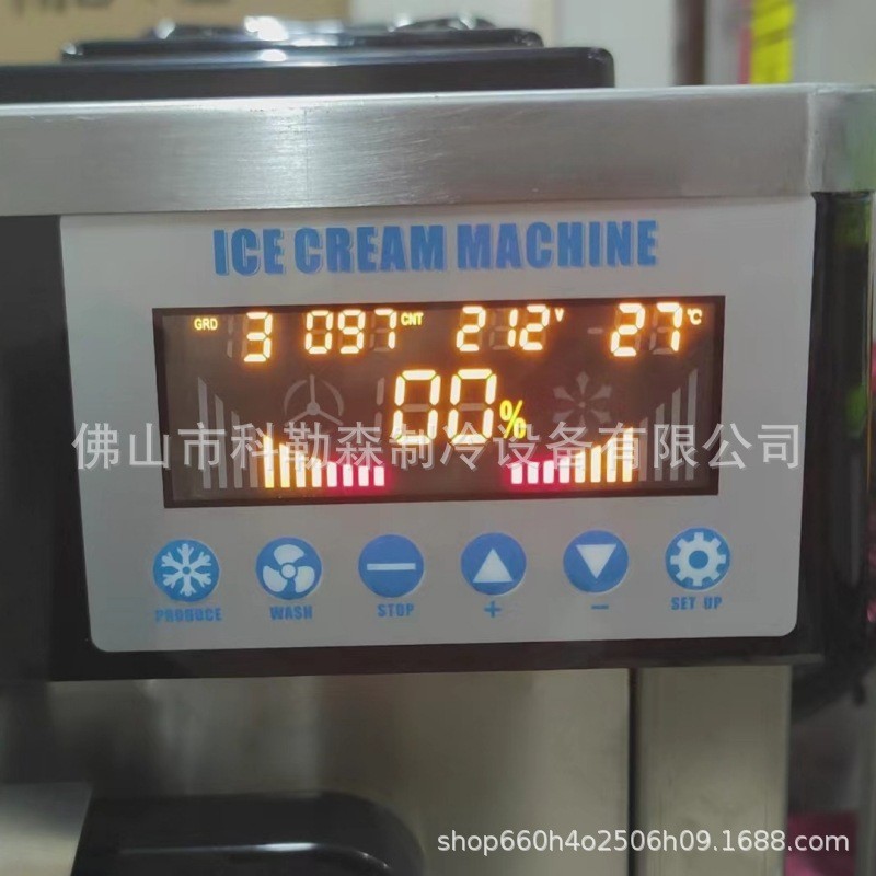 加工定制商用冰淇淋机110V60Hz 不锈钢雪糕机圣代甜筒机厂家图2