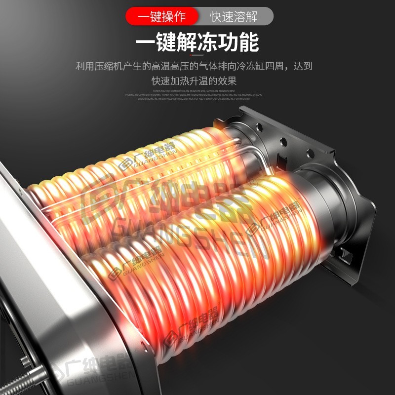 冰激凌机商用大产量七天免清洗可连打冰淇淋机全自动奶茶图4