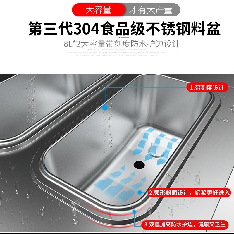 冰激凌机商用大产量七天免清洗可连打冰淇淋机全自动奶茶图3