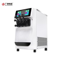 冰淇淋机商用台式三头小型双系统连打软冰激凌机咖啡店奶茶