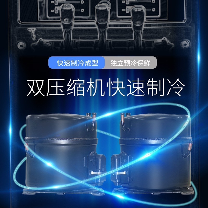 冰淇淋机商用台式三头小型双系统连打软冰激凌机咖啡店奶茶图2