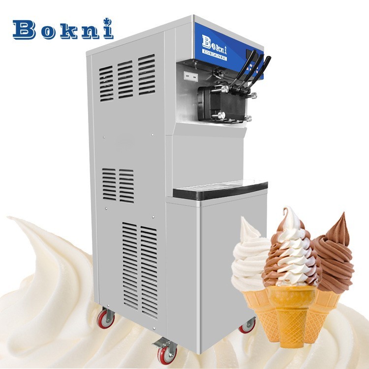 冰淇淋机商用自动大容量酸奶甜筒机立式冰激凌机圣代雪糕机