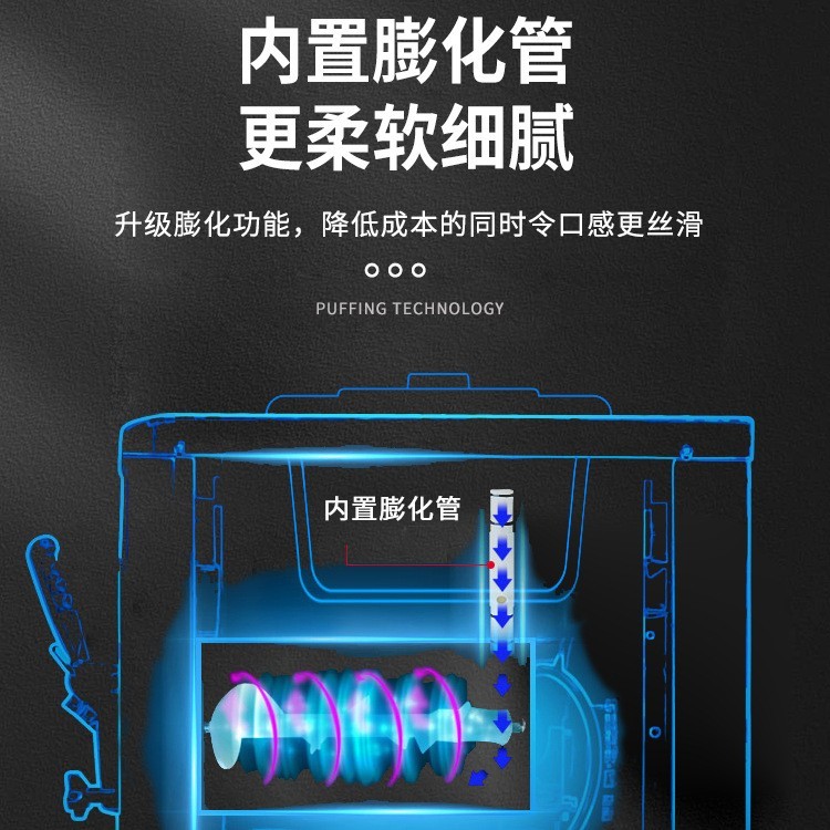 台式三色冰淇淋机商用 脆皮圣代雪糕冰激凌机单系统5236T图5