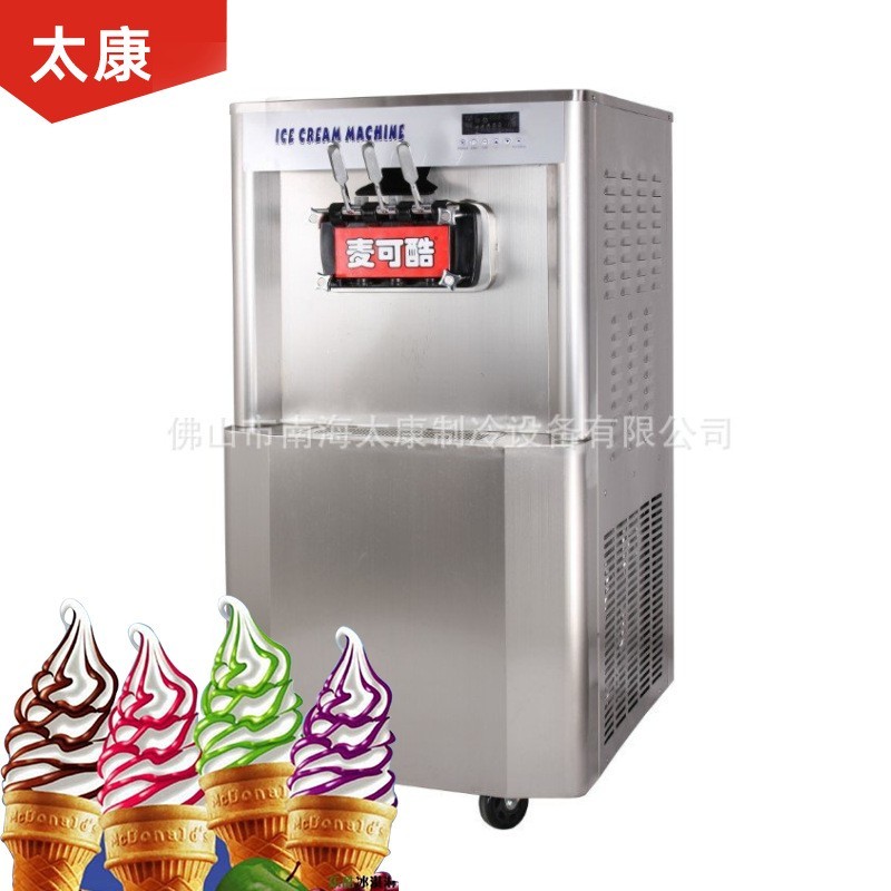 商用冰淇淋机 三色圣代冰激凌机 自动不锈钢甜筒机雪糕机厂家图4