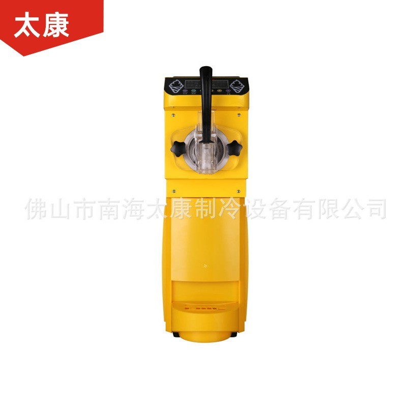 小型雪糕机台式软硬冰激凌机多种口味冰淇淋机图3