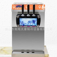 台式三头冰淇淋机商用冰激凌机三色冰淇淋机全自动雪糕机软甜筒机