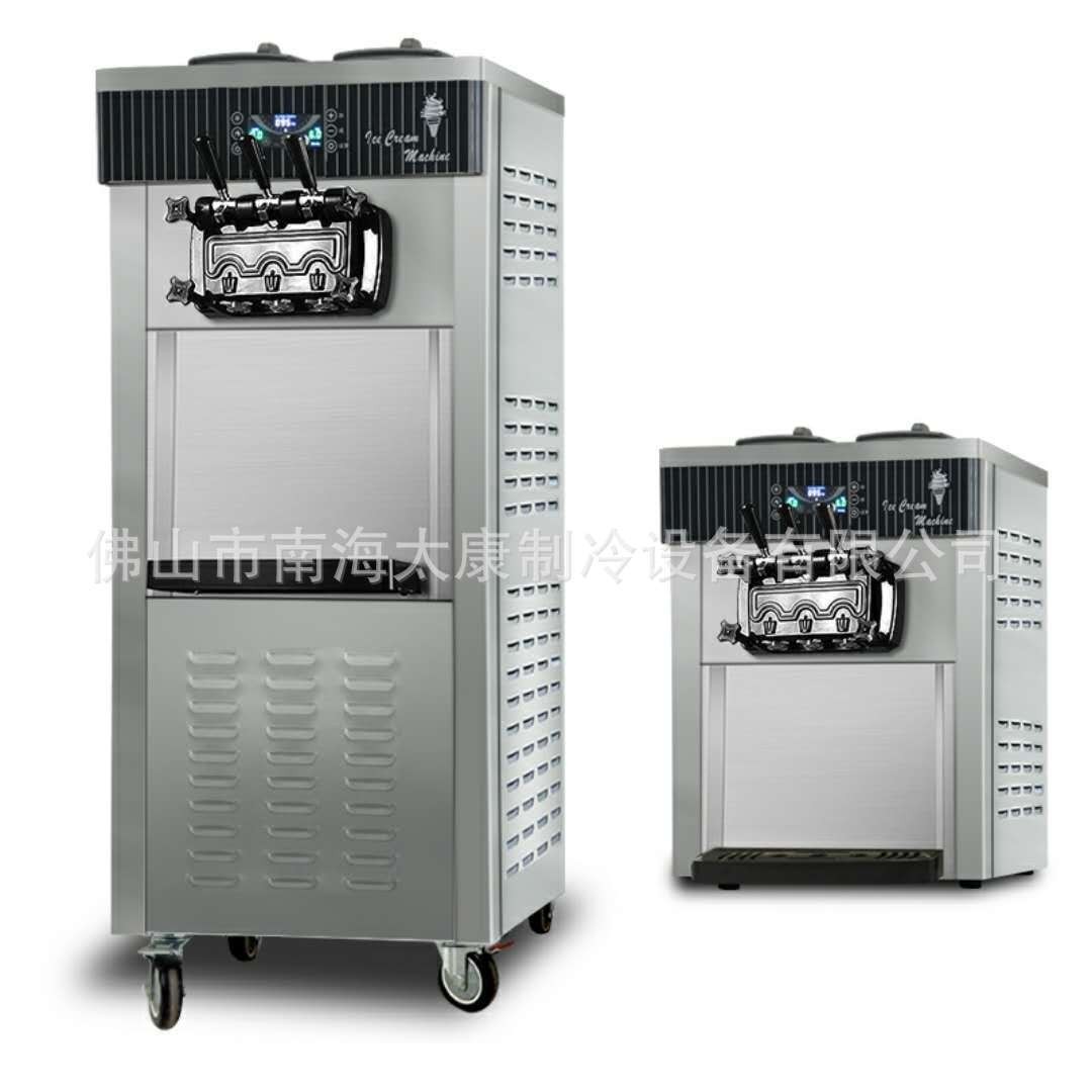 冰淇淋机商用冰激凌机器雪糕机保鲜大产量图5