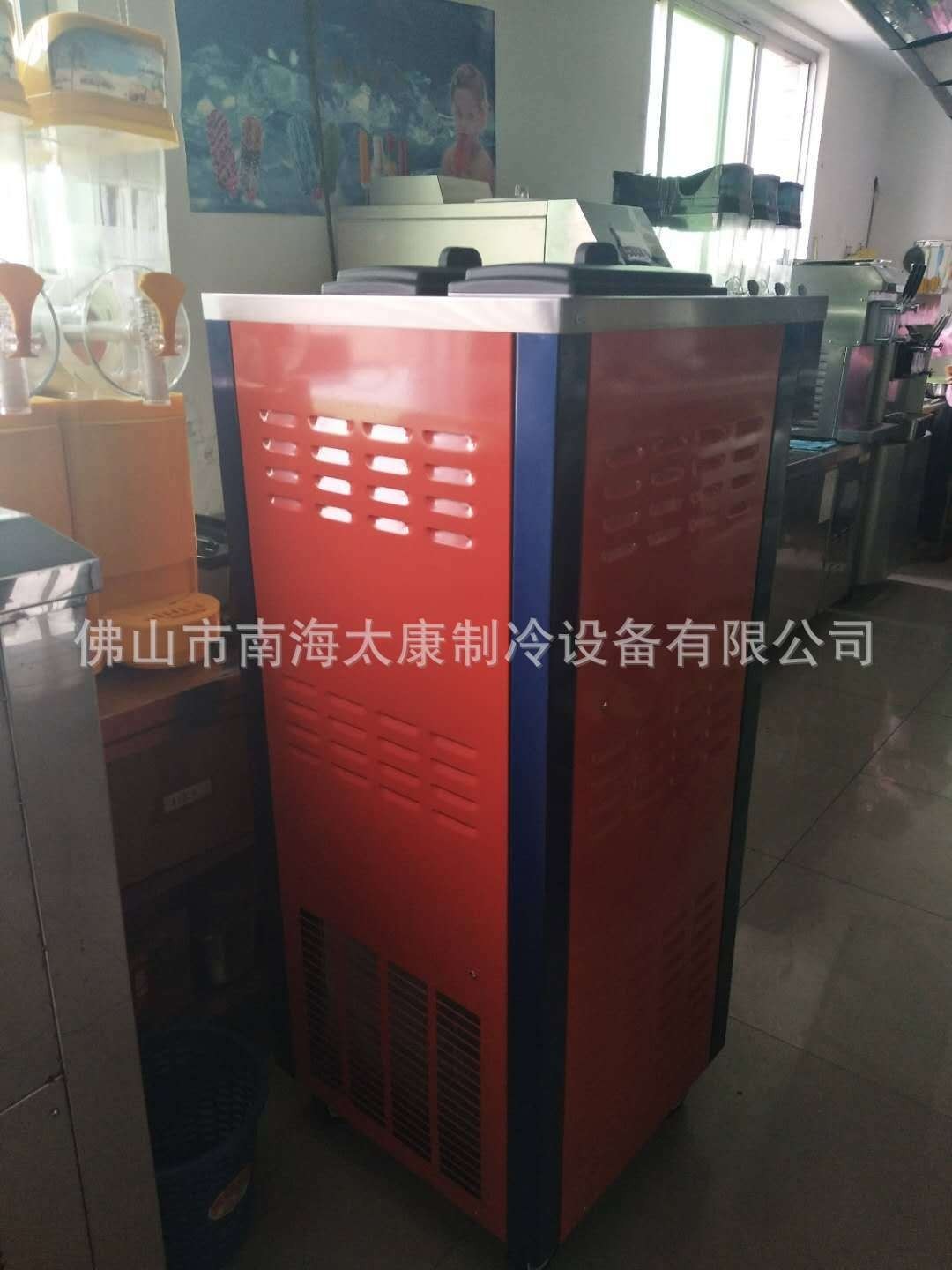 冰淇淋机商用冰激凌机器雪糕机保鲜大产量图4