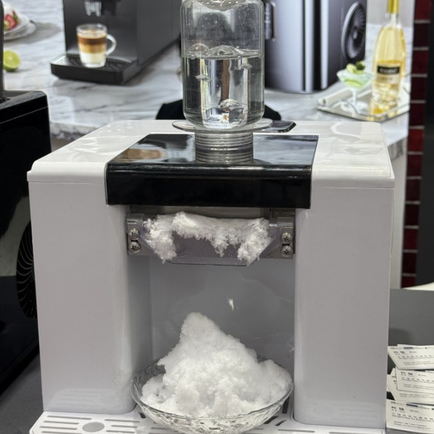 跨境外贸新品刨冰机家用电动绵绵冰雪花冰机全自动制冰碎冰机图3