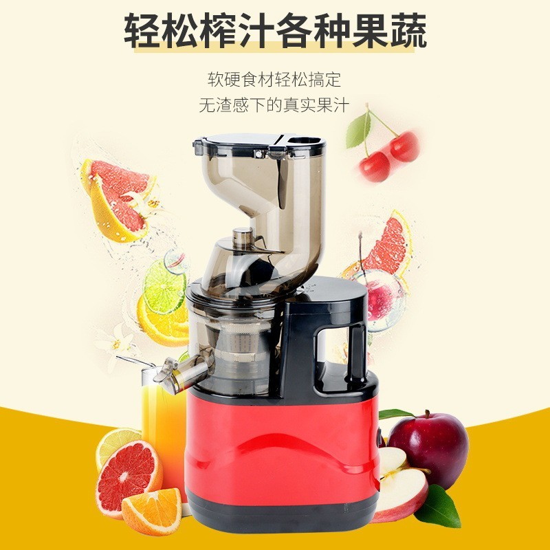 跨境家用榨汁机炸水果机 多功能榨汁分离大口径原汁机果汁机定制图2