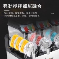 雪融机单缸双缸三缸自动冷饮雪泥机冰沙果汁饮料机亚马逊厂家