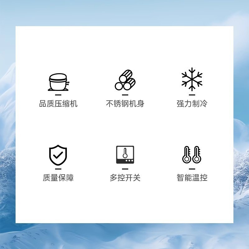 雪泥机商用单缸双缸雪融机雪粒机冷饮机饮料机全自动沙冰机图3