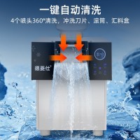 雪花冰机韩国雪冰机台式牛奶冰机膨膨冰商用风冷水冷制冰机