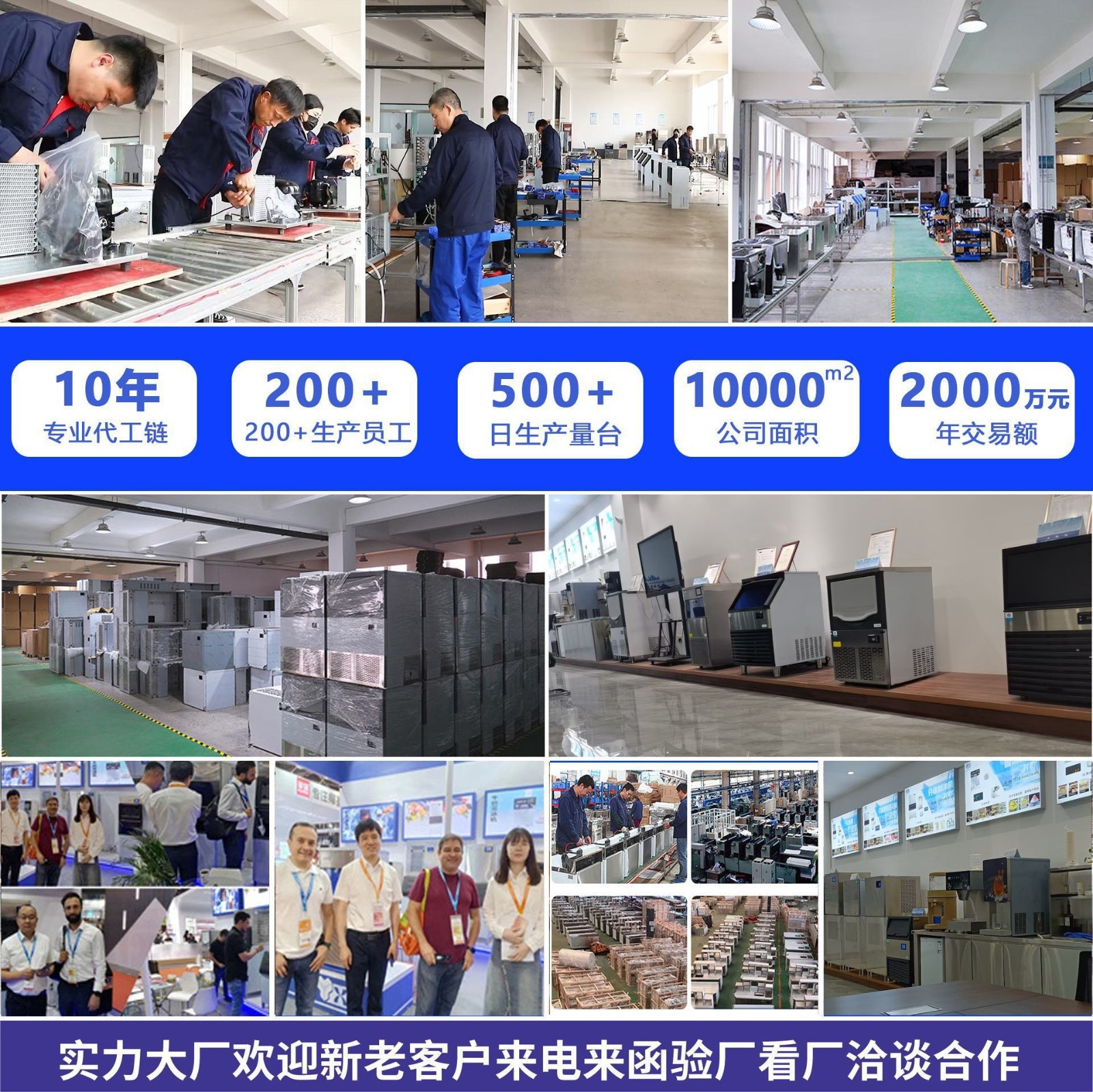 七彩硬质冰淇淋机商用gelato台式全自动哈根达斯雪糕图4