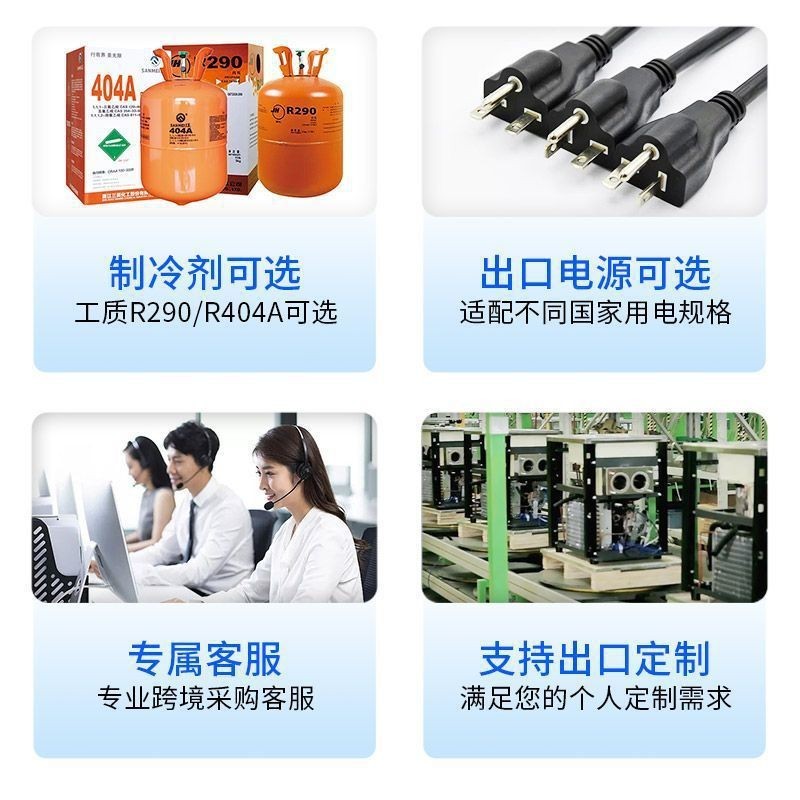 定制跨境出口专区冰淇淋机商用全自动甜筒机大容量立式冰激凌机器图5