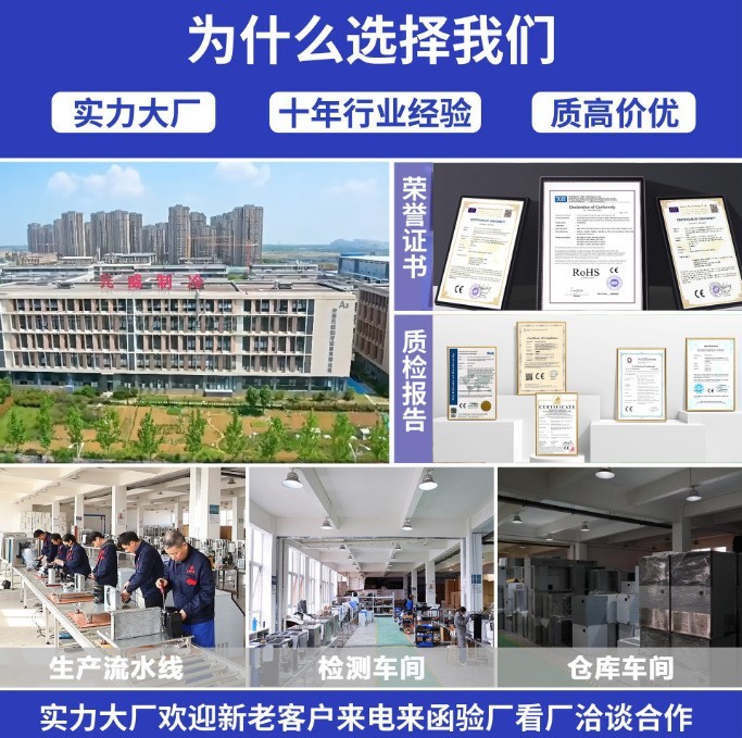 定制跨境出口专区冰淇淋机商用全自动甜筒机大容量立式冰激凌机器图6