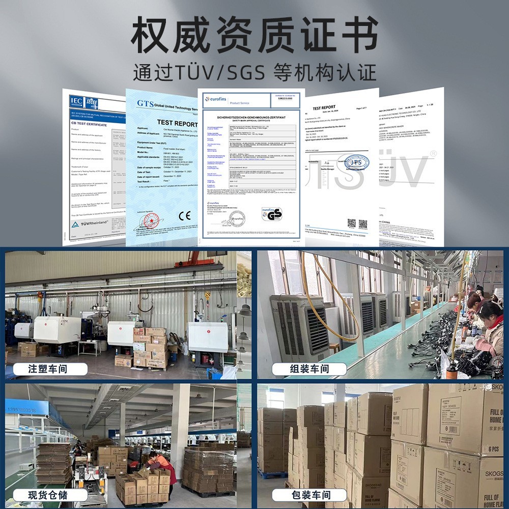 跨境商用爆米花机全自动摆摊爆谷机家用爆米花机器popcorn machin图3