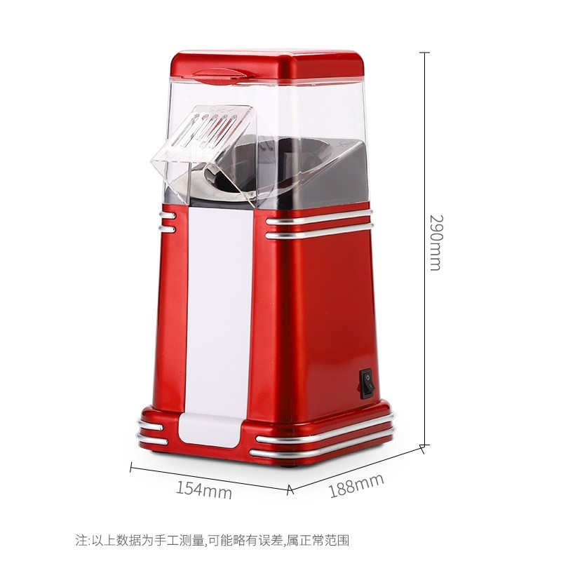 迷你爆米花机 热风自动式家用爆米花机 厨房用小电器图3