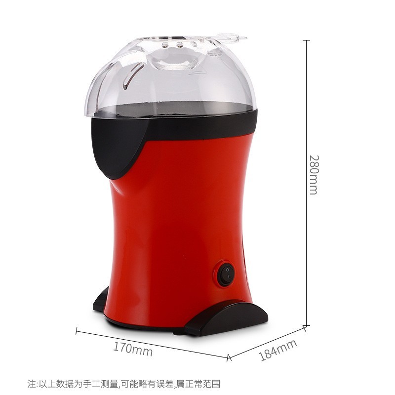 电动热风式爆米花机 迷你家用爆米花机器 小型家用电器图2