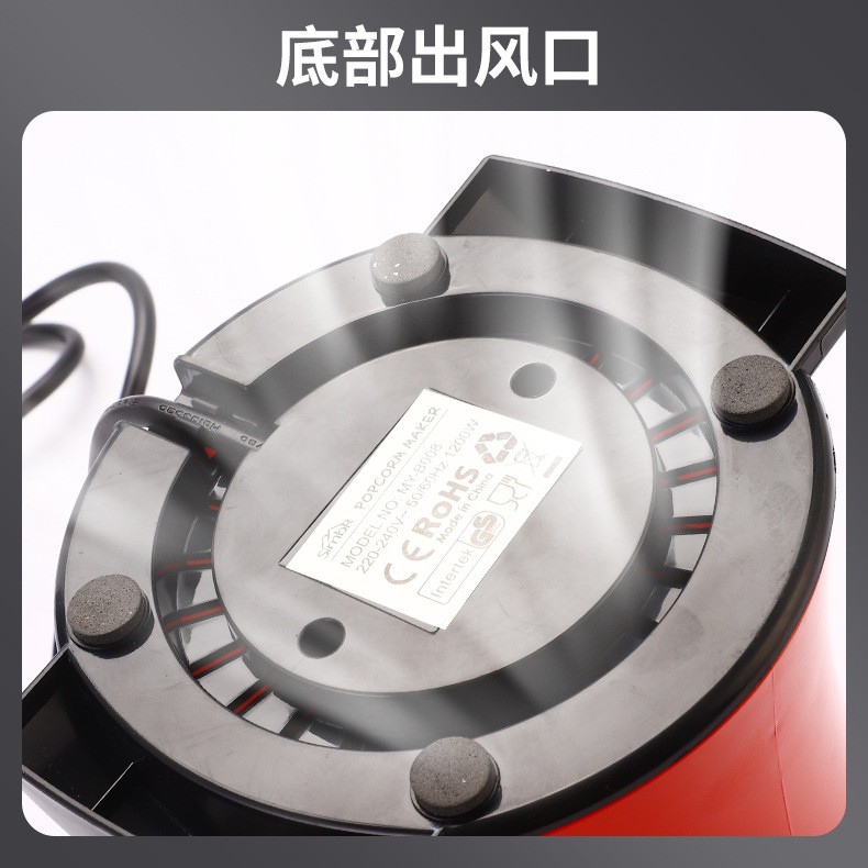 电动热风式爆米花机 迷你家用爆米花机器 小型家用电器图4