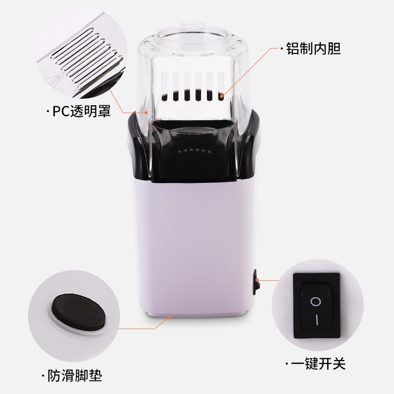 新款家用爆米花机 自用小型爆米花机器 儿童玉米膨化机图3