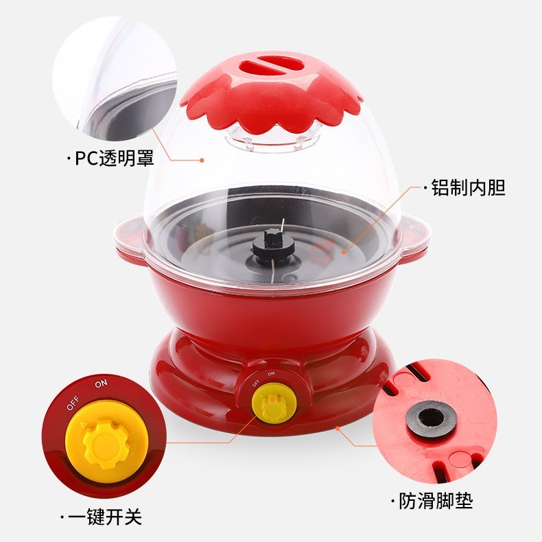 带罩迷你爆米花机 家用全自动玉米膨化机图3