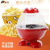 全自动式不沾爆米花机 家用儿童爆米花机 迷你家用电器